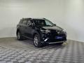 Toyota RAV4 2016 года за 10 250 000 тг. в Алматы – фото 3