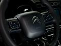 Citroen C3 Aircross 2023 г.