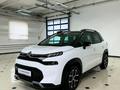 Citroen C3 Aircross 2023 г.