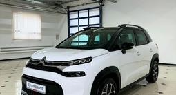 Citroen C3 Aircross 2023 годаүшін10 490 000 тг. в Астана – фото 3