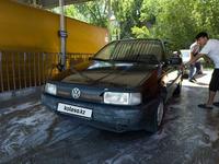 Volkswagen Passat 1991 годаүшін1 650 000 тг. в Алматы