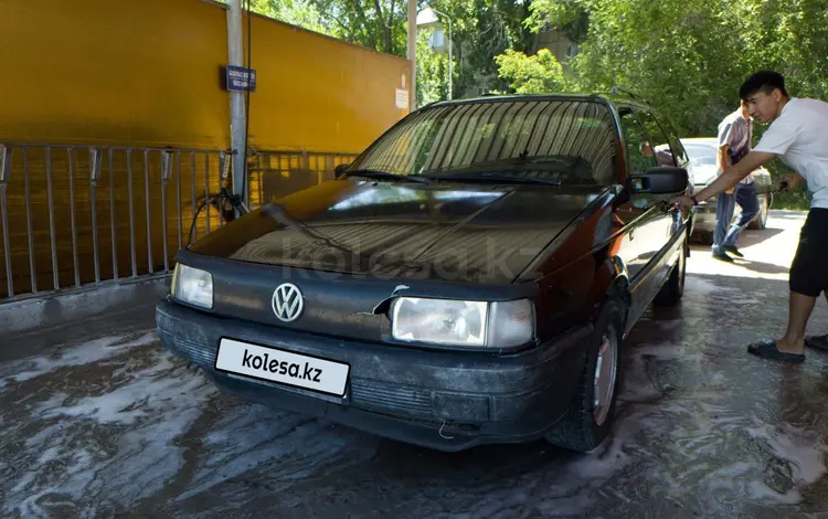 Volkswagen Passat 1991 годаүшін1 200 000 тг. в Алматы