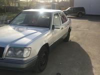 Mercedes-Benz E 200 1993 года за 2 200 000 тг. в Астана