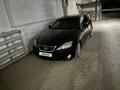 Lexus IS 250 2005 годаfor4 000 000 тг. в Алматы – фото 3