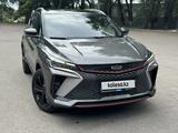Geely Coolray 2024 года за 7 300 000 тг. в Алматы