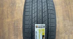 285/50r20 Hankook RA33 Dynapro HP2for86 000 тг. в Астана – фото 2