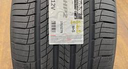 285/50r20 Hankook RA33 Dynapro HP2for86 000 тг. в Астана – фото 5