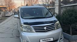 Toyota Alphard 2007 года за 5 700 000 тг. в Тараз – фото 5