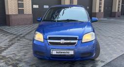 Chevrolet Aveo 2008 года за 2 000 000 тг. в Алматы