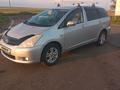 Toyota Wish 2003 годаүшін6 000 000 тг. в Петропавловск – фото 12