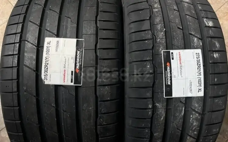275/35 R21 Hankook Ventus K127 315/30 R21 за 565 000 тг. в Астана