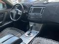 Infiniti FX35 2005 годаүшін4 800 000 тг. в Алматы – фото 10