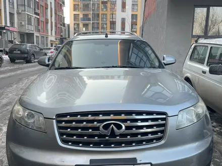 Infiniti FX35 2005 года за 4 800 000 тг. в Алматы – фото 2