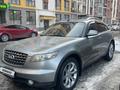 Infiniti FX35 2005 годаүшін4 800 000 тг. в Алматы