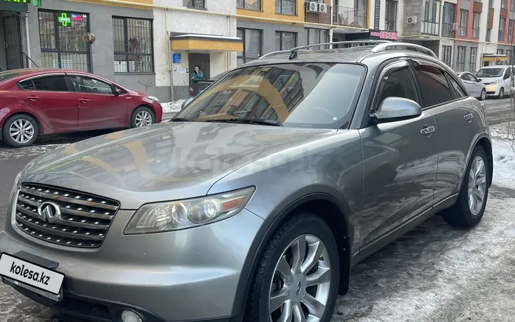 Infiniti FX35 2005 годаүшін4 800 000 тг. в Алматы