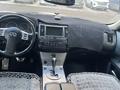 Infiniti FX35 2005 годаүшін4 800 000 тг. в Алматы – фото 7