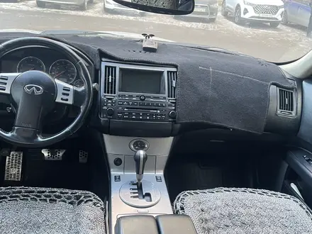 Infiniti FX35 2005 года за 4 800 000 тг. в Алматы – фото 7