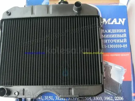 Радиатор основной UAZ за 84 000 тг. в Алматы – фото 2