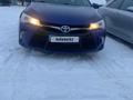 Toyota Camry 2015 годаүшін8 900 000 тг. в Актобе – фото 9