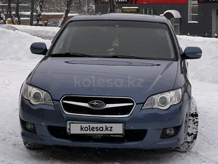 Subaru Legacy 2007 года за 4 800 000 тг. в Усть-Каменогорск – фото 2