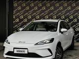 BYD Seal 05 2025 годаүшін7 500 000 тг. в Алматы