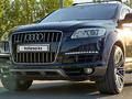 Audi Q7 2007 года за 7 000 000 тг. в Кызылорда – фото 11