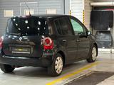 Renault Modus 2005 года за 1 790 000 тг. в Алматы – фото 5