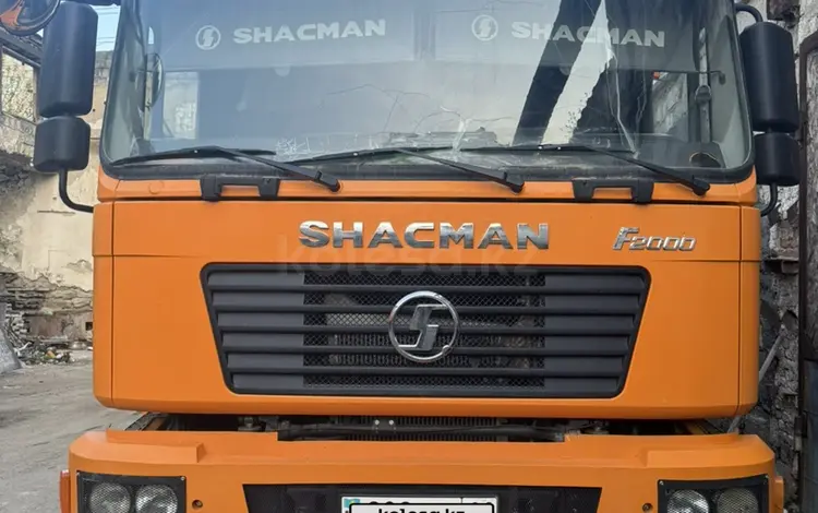 Shacman (Shaanxi)  F2000 2020 годаүшін15 000 000 тг. в Усть-Каменогорск