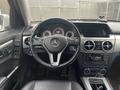 Mercedes-Benz GLK 300 2012 года за 9 150 000 тг. в Алматы – фото 11