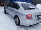 Subaru Legacy 2004 года за 3 600 000 тг. в Усть-Каменогорск