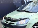 Hyundai Getz 2006 года за 3 000 000 тг. в Алматы