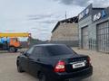 ВАЗ (Lada) Priora 2170 2007 года за 850 000 тг. в Уральск – фото 6