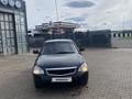 ВАЗ (Lada) Priora 2170 2007 года за 850 000 тг. в Уральск – фото 10
