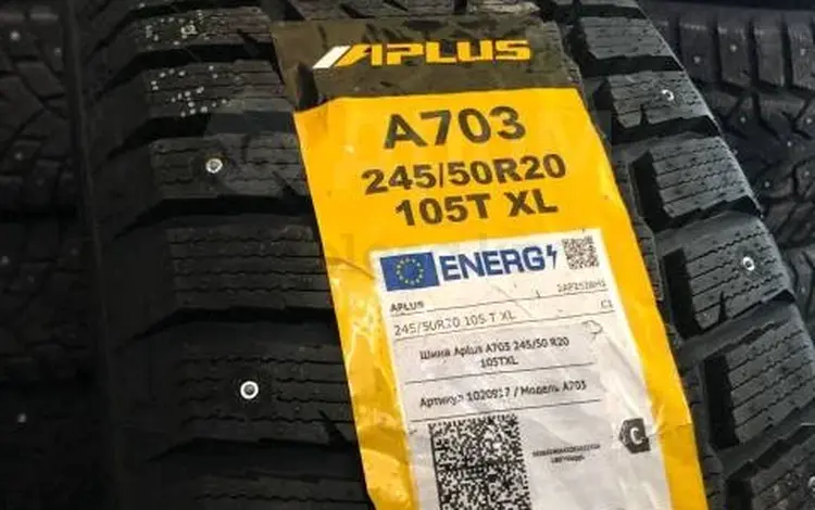 Новые зимние шипованные шины Aplus A703 105T 245/50 R20 за 350 000 тг. в Астана