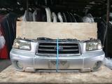 МОРДА ~ НОУСКАТ ~ SUBARU ~ FORESTER ~ SG5 за 300 000 тг. в Уральск