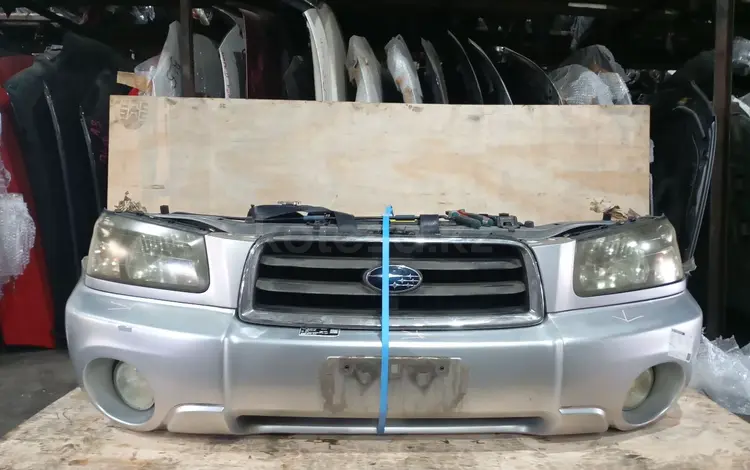 МОРДА ~ НОУСКАТ ~ SUBARU ~ FORESTER ~ SG5 за 300 000 тг. в Уральск