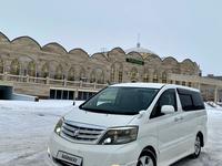 Toyota Alphard 2006 годаfor5 500 000 тг. в Уральск