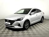 Hyundai Accent 2021 годаүшін8 090 000 тг. в Тараз