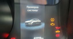 Hyundai Elantra 2022 года за 8 800 000 тг. в Актау – фото 5