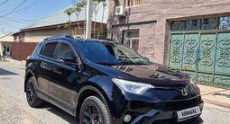 Toyota RAV4 2018 года за 13 300 000 тг. в Шымкент – фото 5