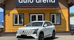 Changan CS75 Plus 2025 года за 11 100 000 тг. в Алматы