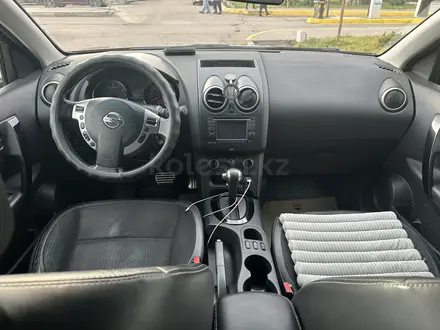 Nissan Qashqai 2013 года за 6 500 000 тг. в Алматы – фото 6