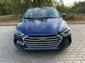 Hyundai Elantra 2016 года за 3 800 000 тг. в Уральск