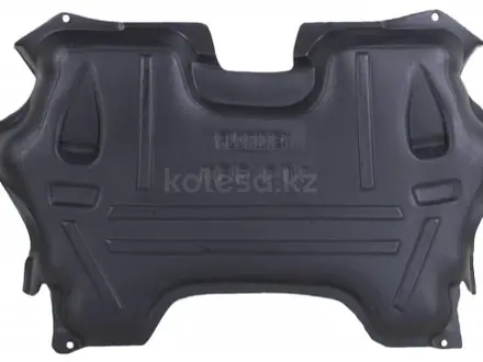 Защита пластиковая на любые авто для двигателя, КПП, АКПП, подкрылки за 20 000 тг. в Алматы – фото 3