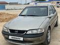 Opel Vectra 1997 года за 650 000 тг. в Актау