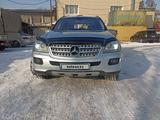 Mercedes-Benz ML 320 2007 годаfor7 500 000 тг. в Алматы – фото 5