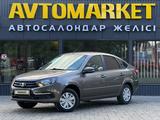 ВАЗ (Lada) Granta 2191 2024 года за 4 550 000 тг. в Уральск