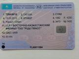 ГАЗ  53А 1982 годаүшін1 350 000 тг. в Усть-Каменогорск – фото 5