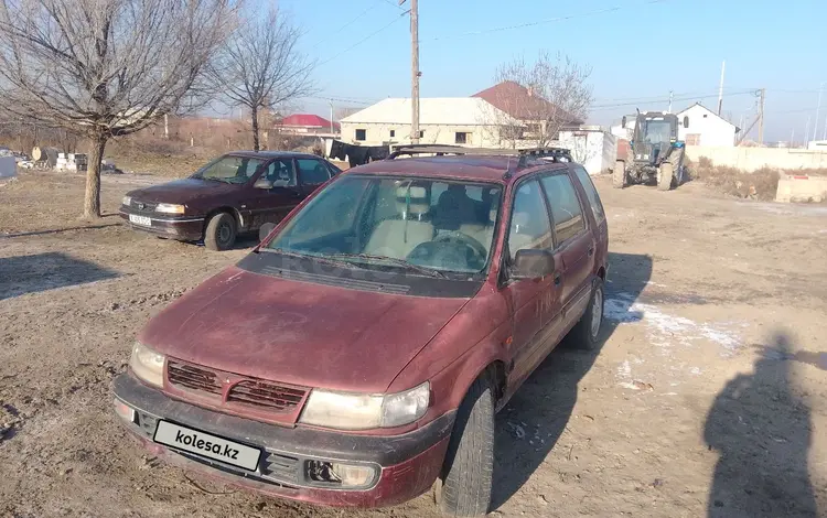 Mitsubishi Space Wagon 1997 годаfor550 000 тг. в Шаульдер