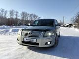 Toyota Avensis 2007 года за 3 800 000 тг. в Петропавловск – фото 2